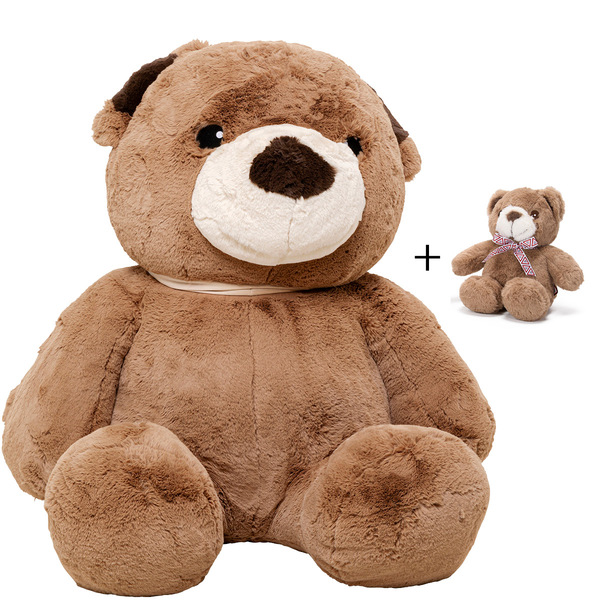 Deko Figur braun - KARE Teddy Bear Mika (2-tlg.)